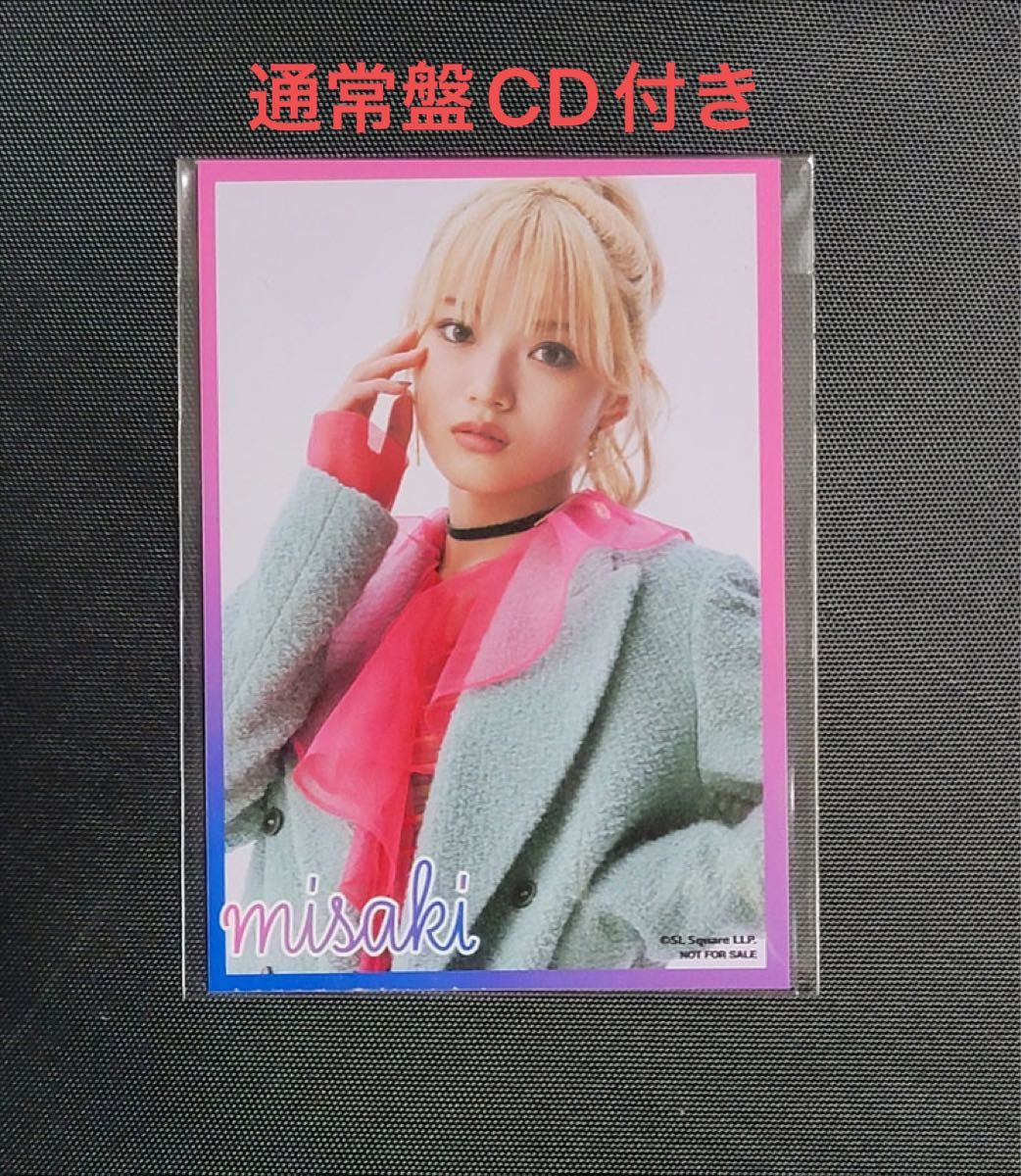 Girls2 Love Genic セブンネット限定特典 ステッカー ミサキ 通常盤CD付き