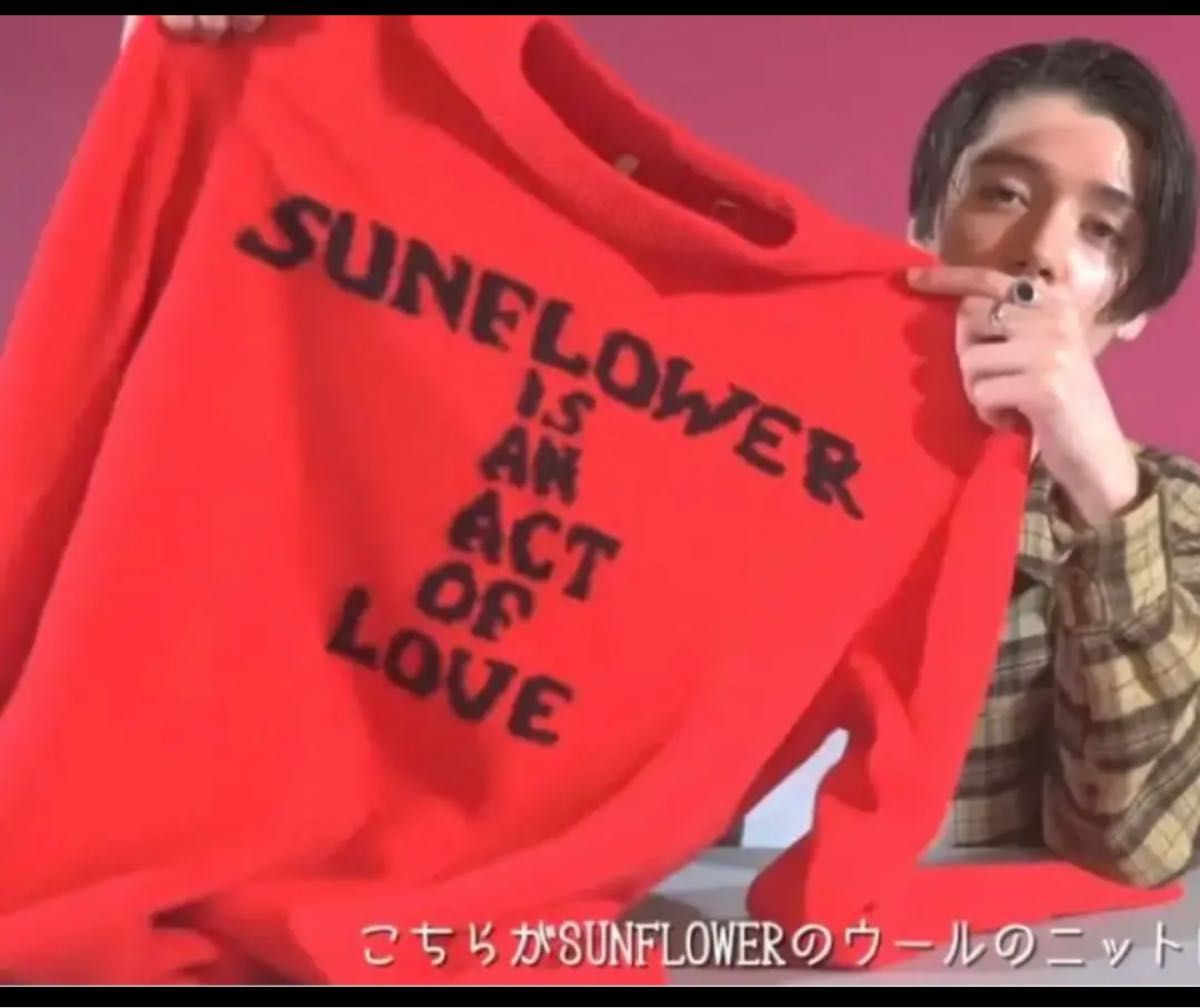 sunflower サンフラワー moon love ニット レッド-