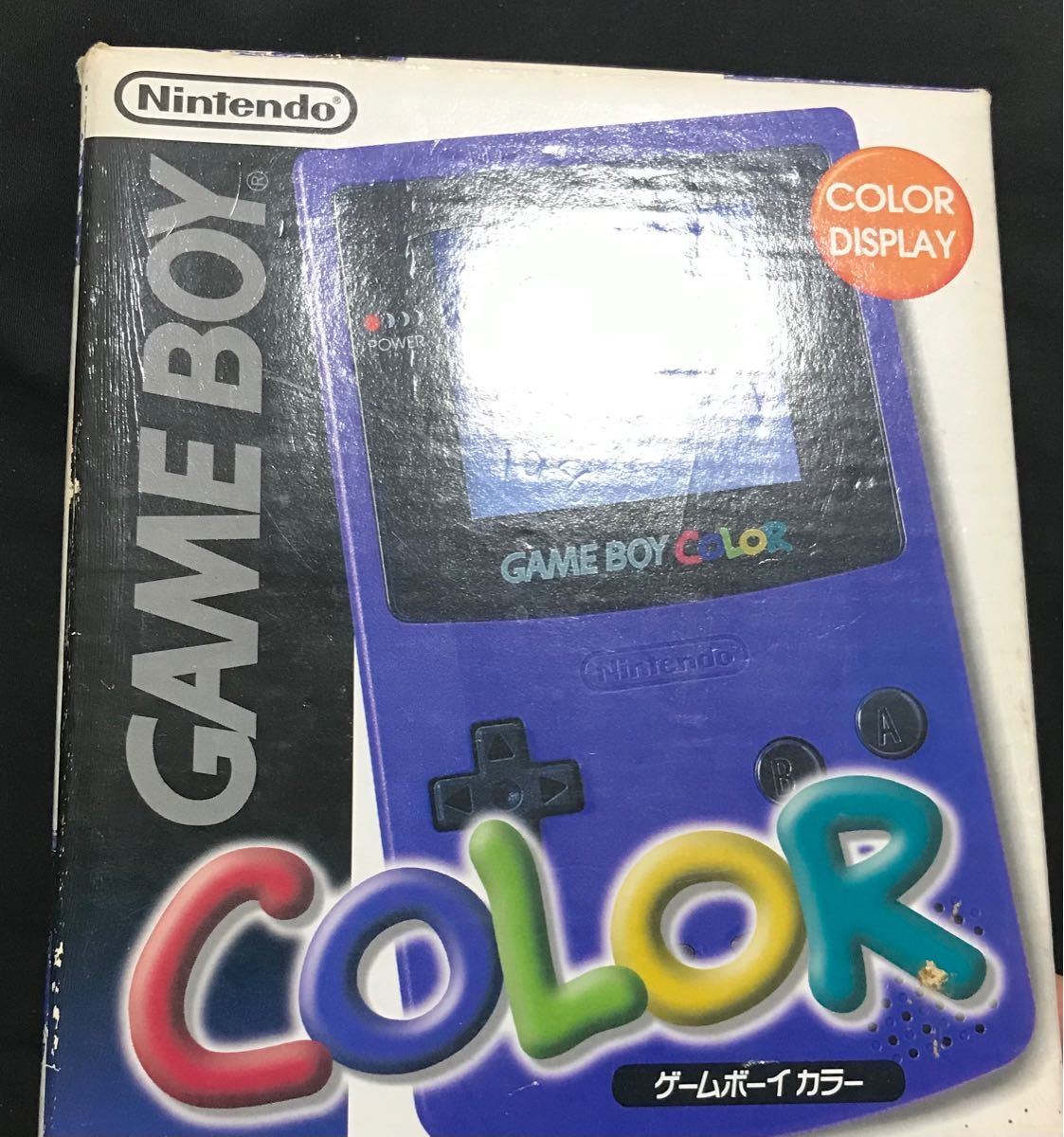 ゲームボーイカラー.本体.箱.説明書付.GBC.パープル.箱・説明書痛みあり.本体動作確認済・音量確認○.ボタン操作○.液漏れ無し