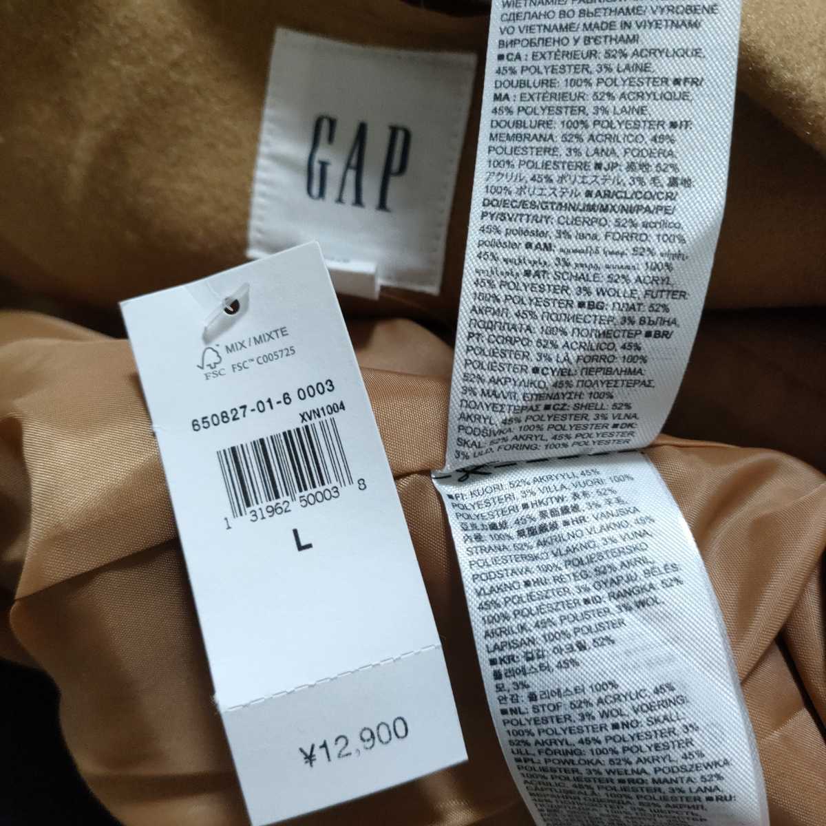 GAP ギャップ ノーカラーコート チェスターコート キャメル レディース ウィメンズ USサイズ Lサイズ_画像10