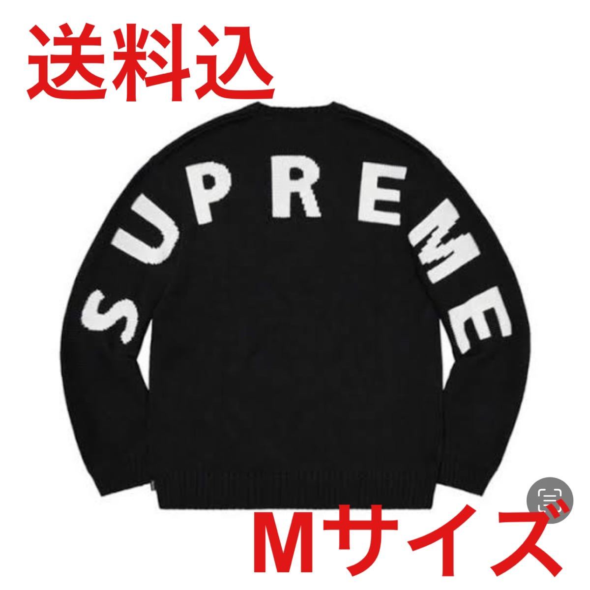 Supreme 20ss Back Logo Sweater M