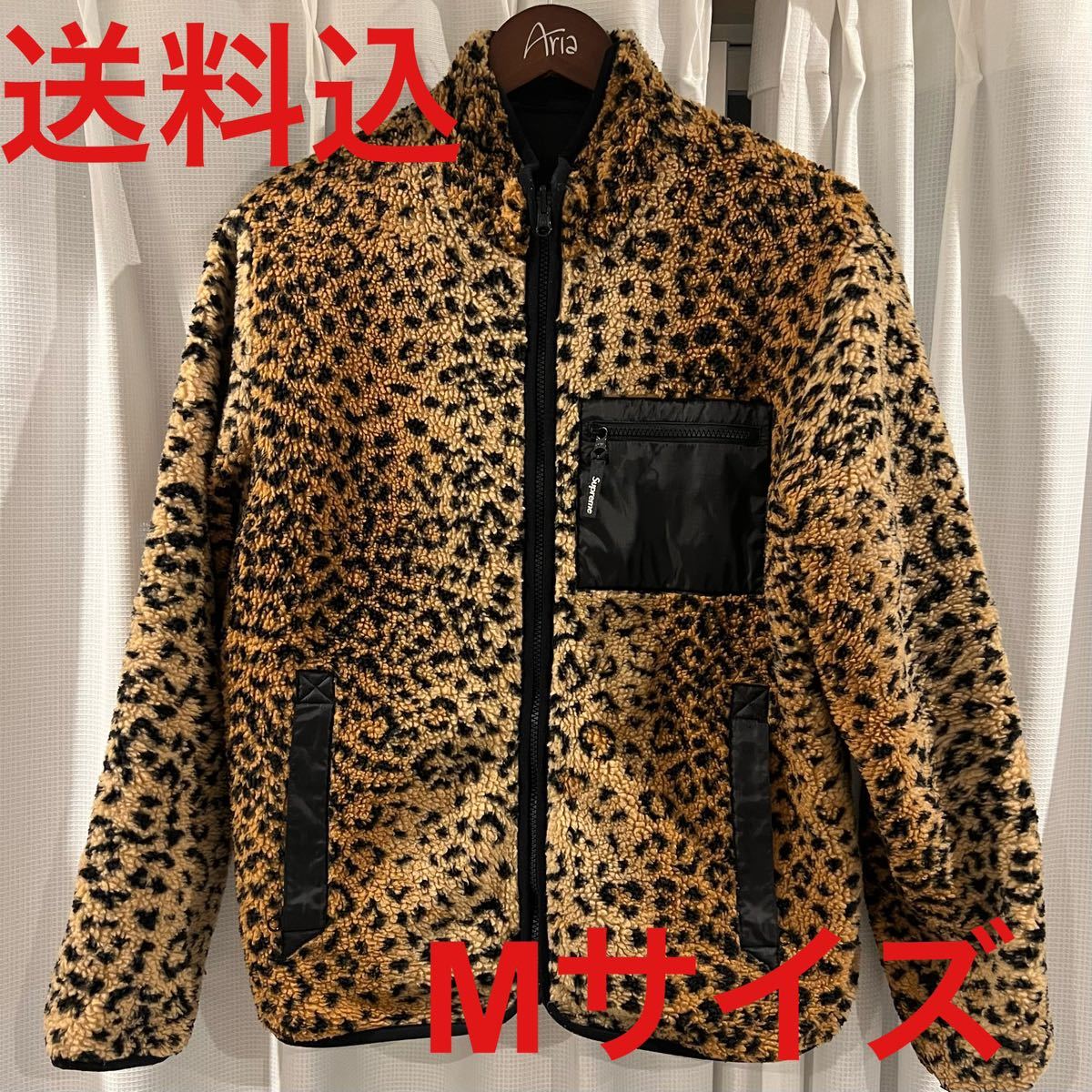 Supreme Reversible Fleece Jacket Leopard_画像1
