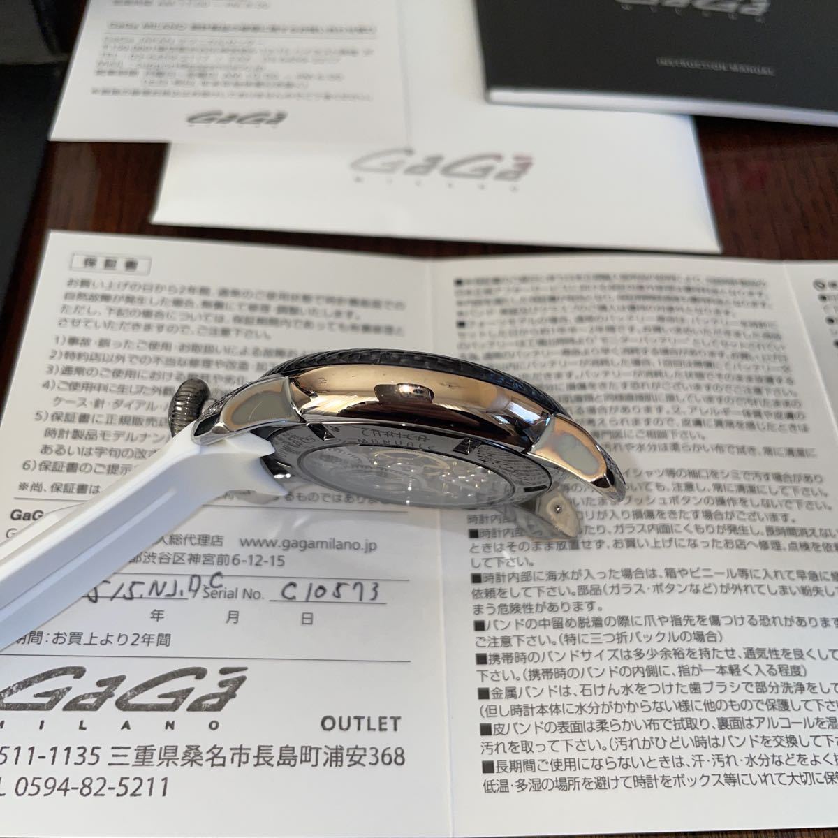 人気の雑貨がズラリ! 素晴らしい外見 GAGAMILANO 値下げしました