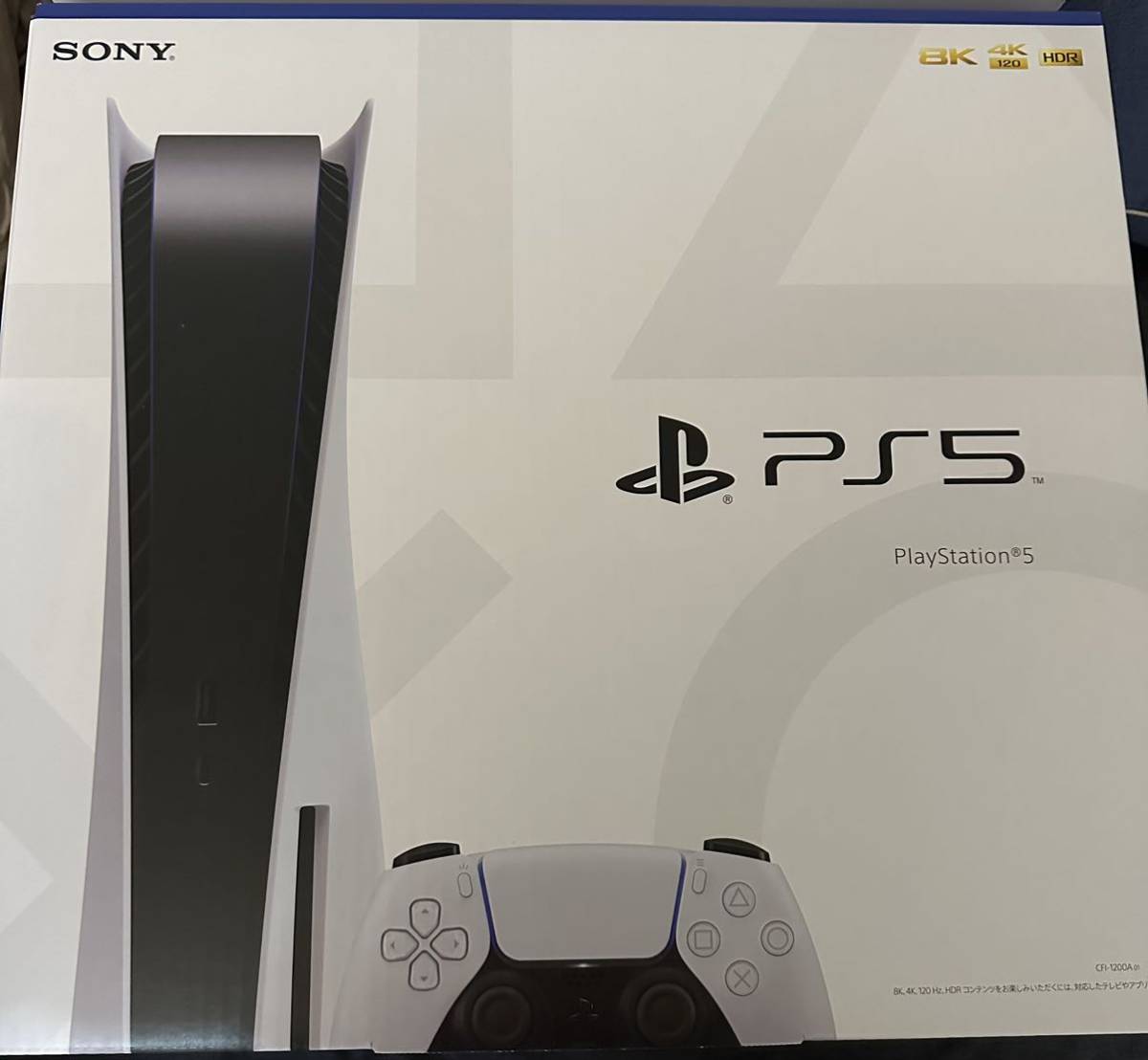 新品 PlayStation5 CFI-1200A01 プレイステーション5 PS5 umbandung.ac.id