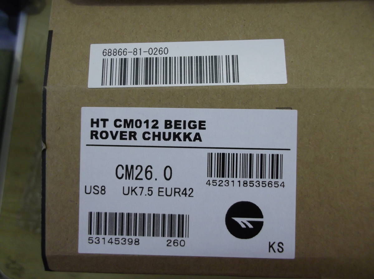 未使用新品 26.0 ハイテック 防水 スニーカー アウトドア ブーツ HT CM012 ROVER CHUKKA WP メンズ スノーブーツ 現状渡し品 同梱不可_画像6