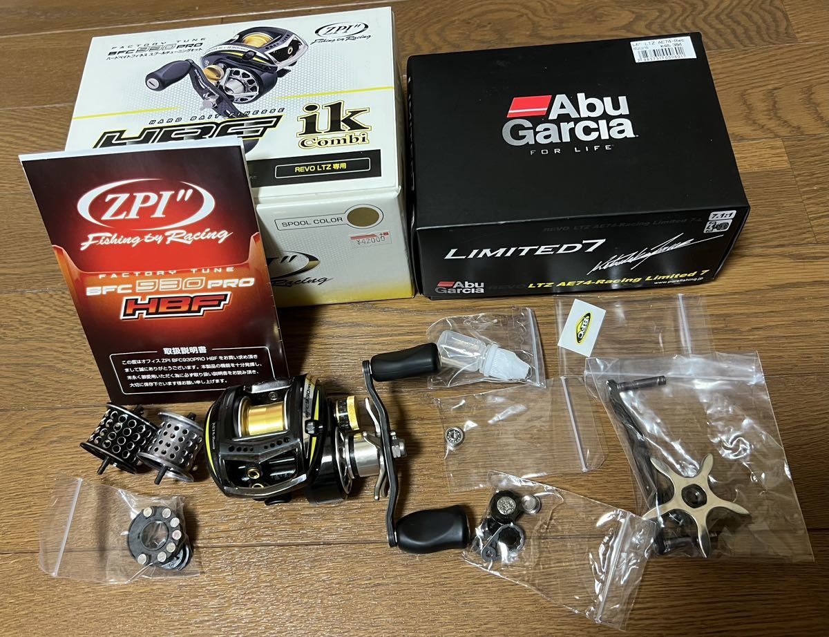 LTZ AE74 BFC 930PRO IKコンビ HBF ZPI 今江 イマカツ seven-health.com