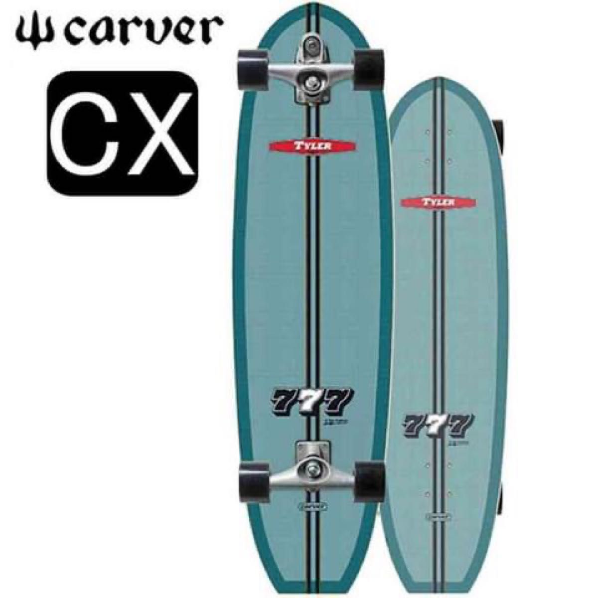 Carver カーバーモデル 36.5