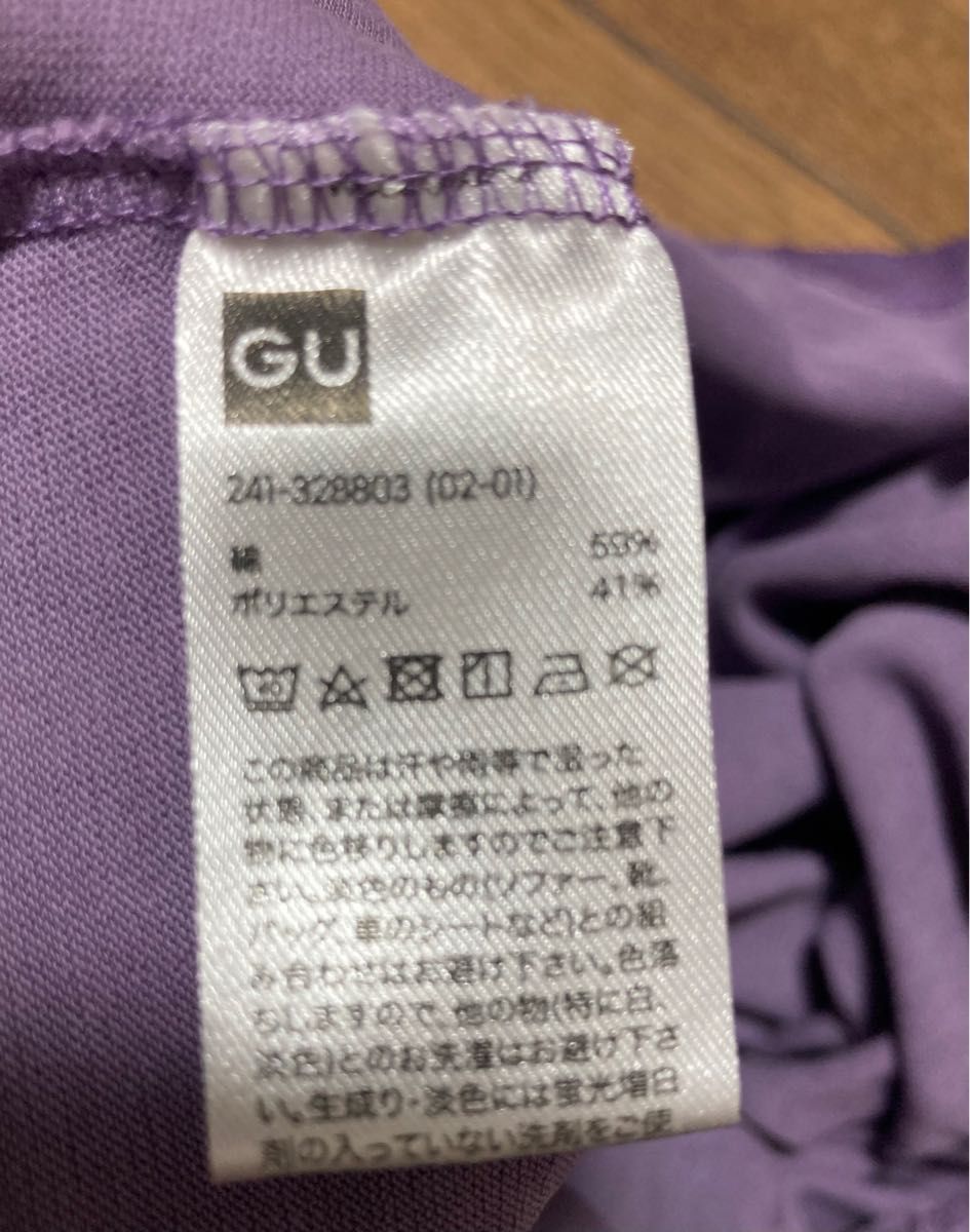 【ジーユー】GU トレーニングウエア トップス、ショートパンツ