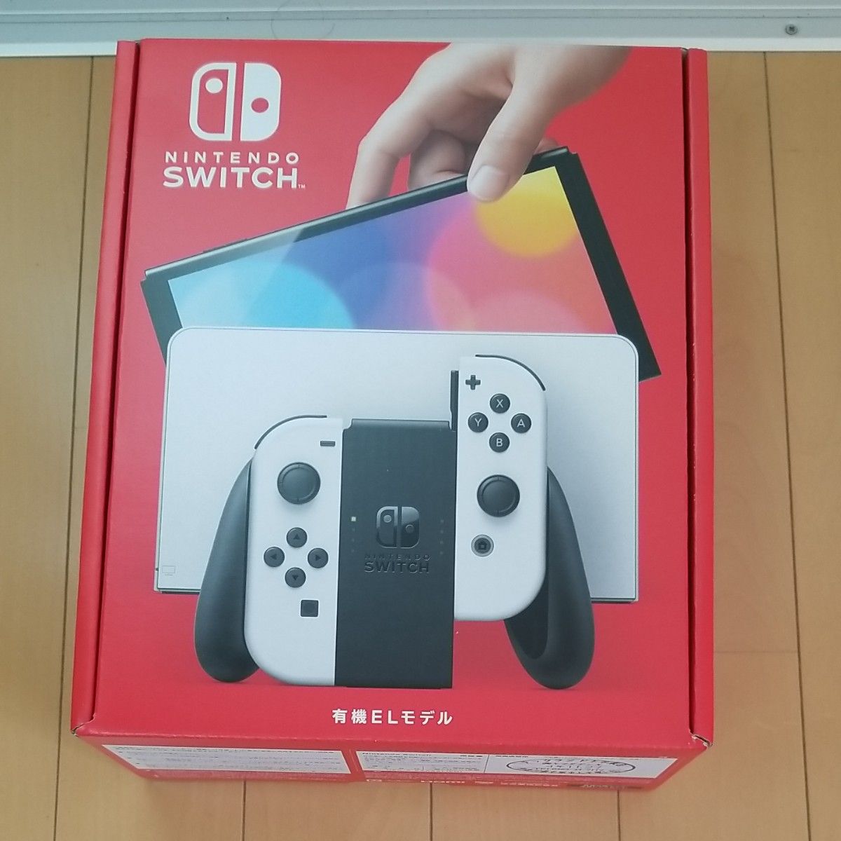 激安超特価 任天堂switch本体 有機ELモデル ホワイト 新品未使用