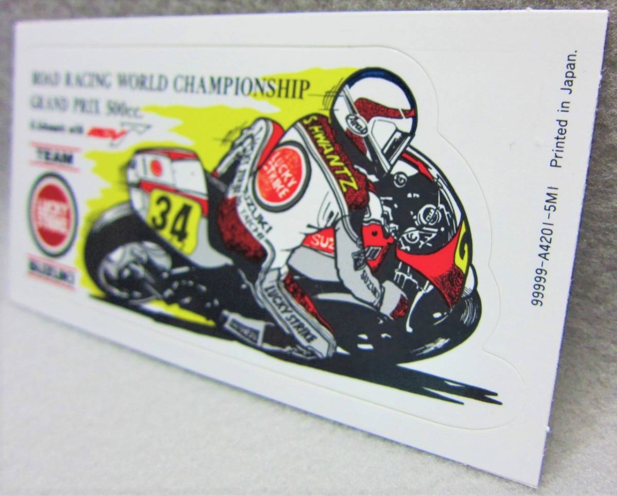 たぶん1990年代頃のステッカー●9.SUZUKI TEAM LUCKY STRIKE K.Schwantz with RGV-γ#34●スズキワークス●Printed in Japan_画像3