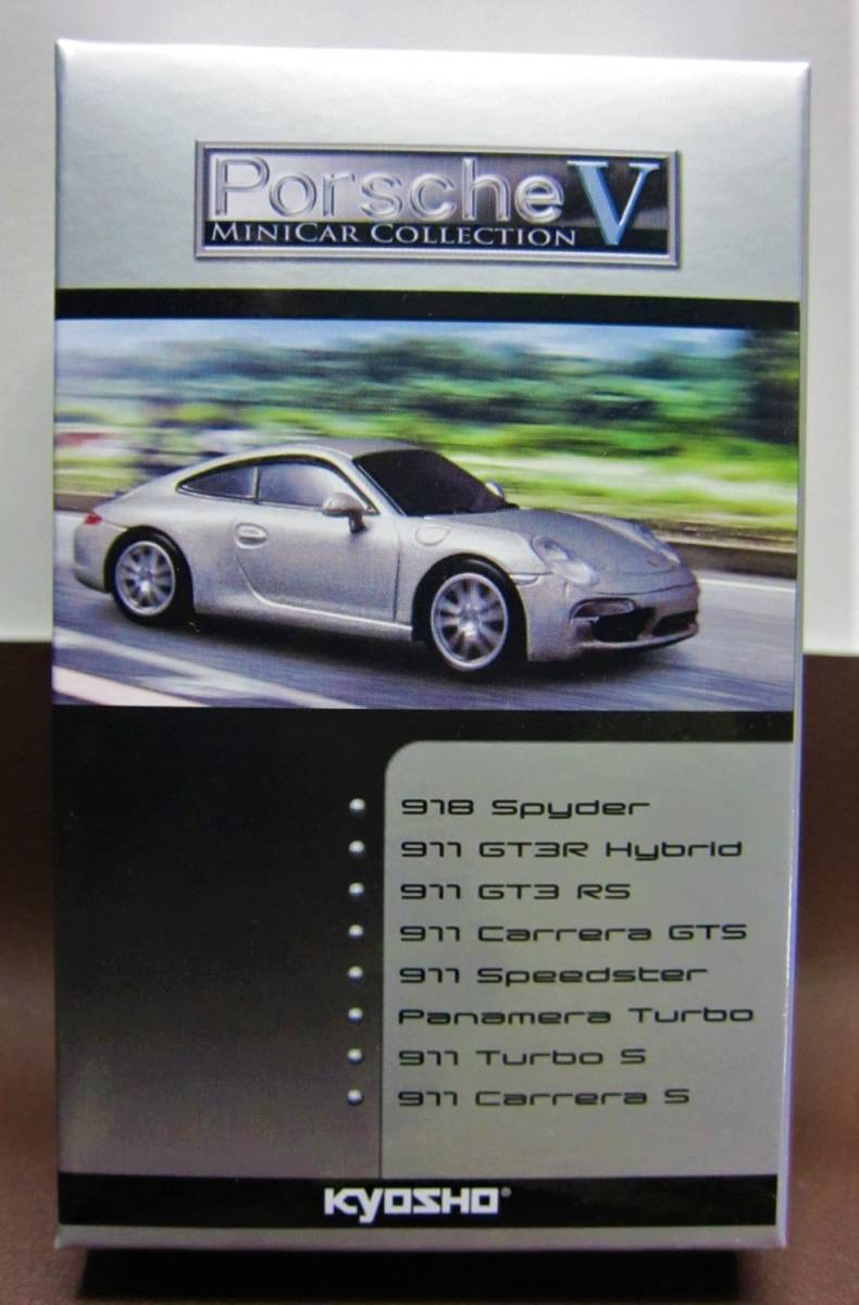 京商1/64★ポルシェ ミニカーコレクション５★PORSCHE 911 Carrera GTS レッド★KYOSHO2013_画像1