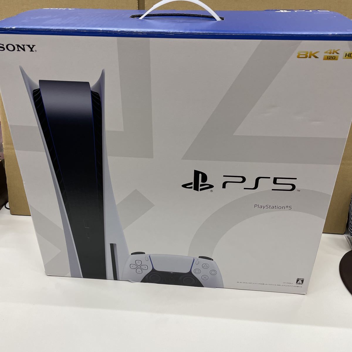 美品! SONY PlayStation5 プレステ5-