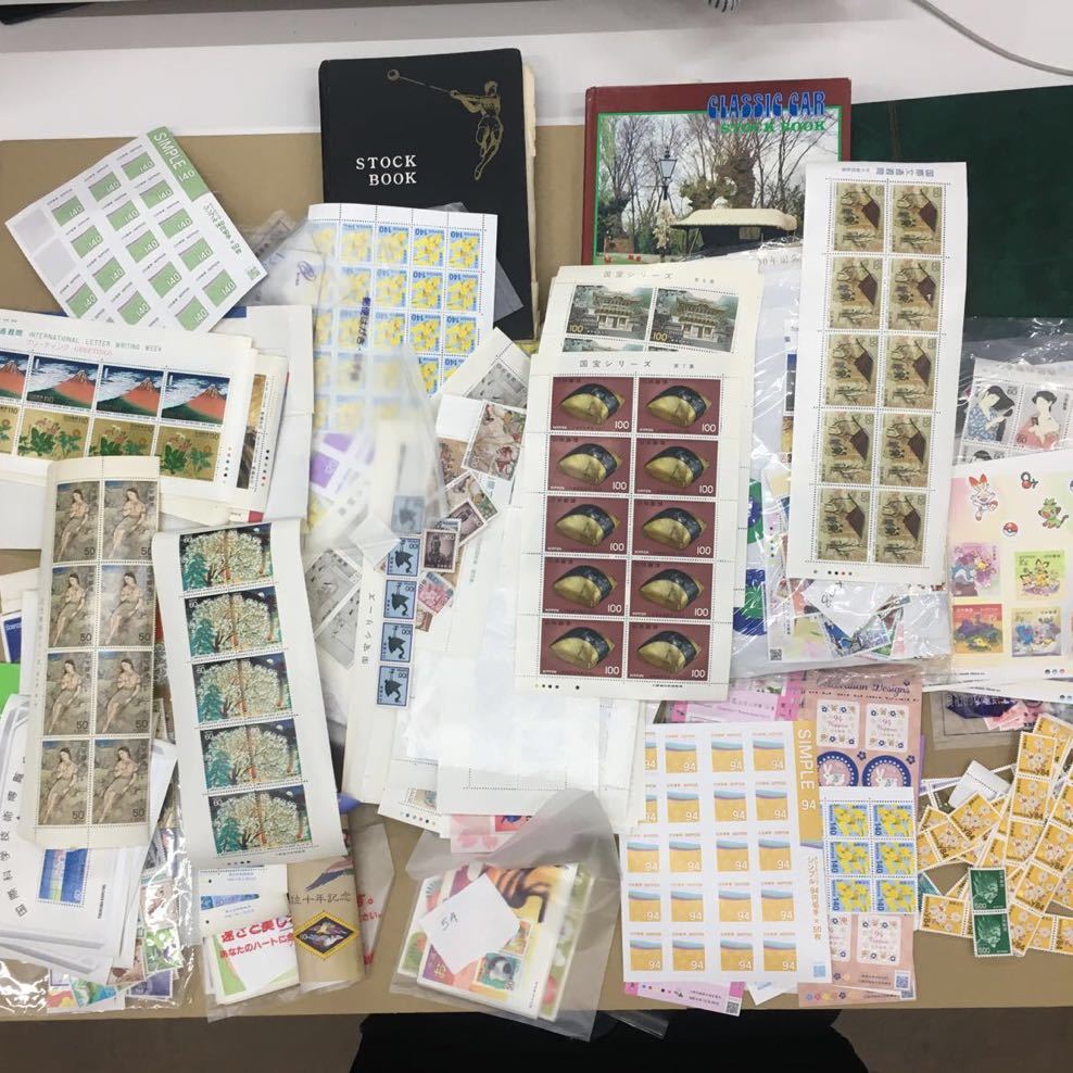 A12/【美品】切手 大量 おまとめ 288,049円分 海外切手 古切手