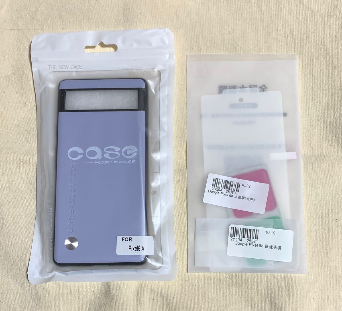 新品・未使用】pixel6a sage みどり色 SIMフリー 一括購入 残債 新品・未使用】pixel6a sage みどり色 SIMフリー 一括購入 残債