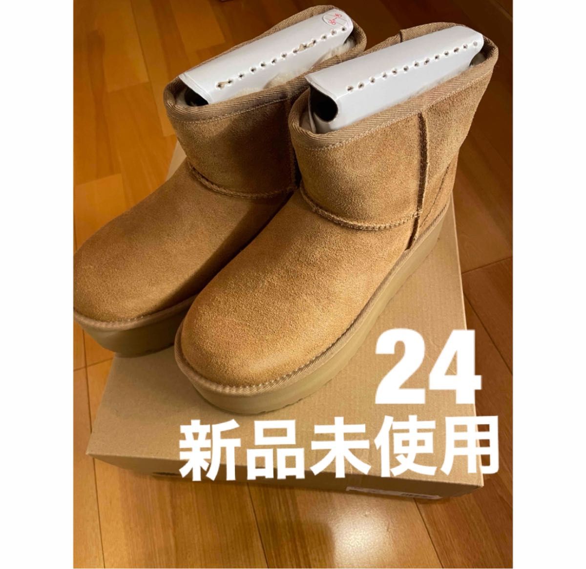 新品未使用 UGG クラシック ミニプラットフォーム 24cm 厚底