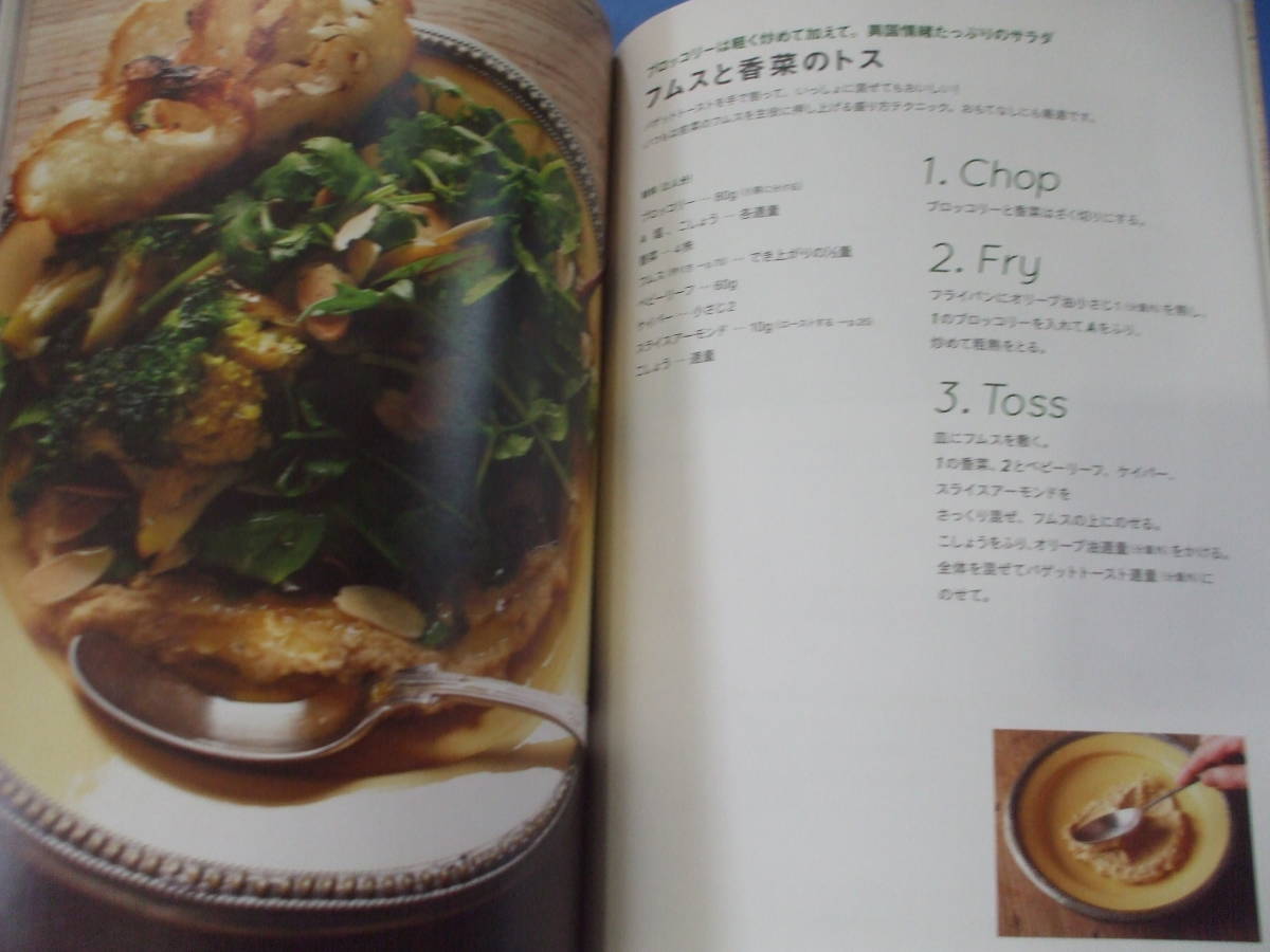 item_image_9