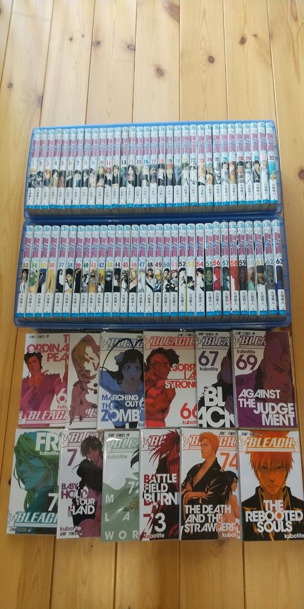 BLEACH(ブリーチ)全巻セット+1巻 コミック、アニメ 少年(中高生
