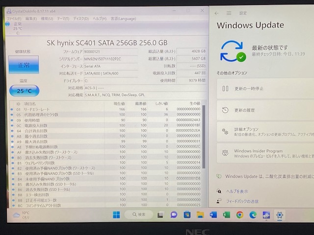 値下げ NEC LAVIE PC-GN234W3G9 第6世代 Corei5-6200U @2 40GHz 4GB