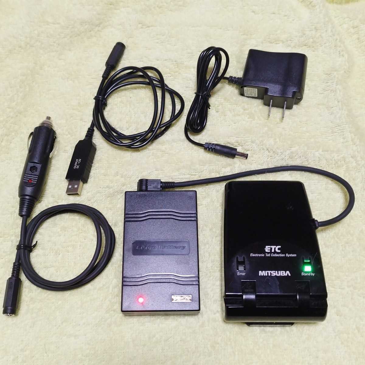 二輪車用一体型ETC ミツバサンコーワ MSC-BE21 本体難あり格安出品