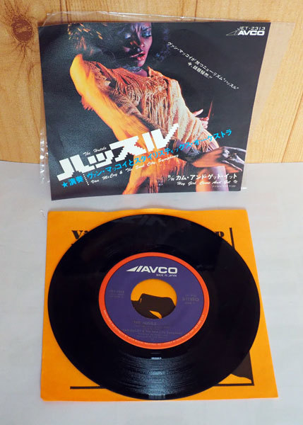 ▲　シングルレコード　ハッスル　ヴァン・マッコイとスタイリスティックス・オーケストラ　傷無　JET-2313　45RPM　▲_画像1