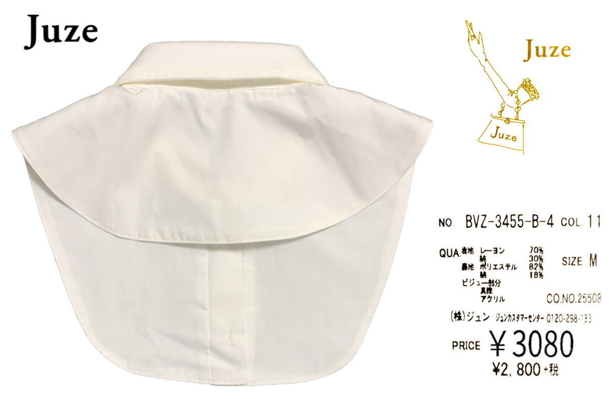 item_image_9