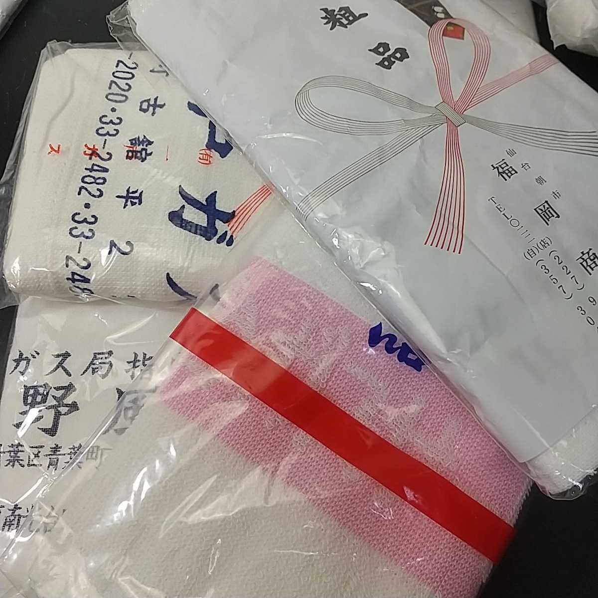ディズニーコレクション 粗品タオル 250枚 未使用 まとめ売り - 通販