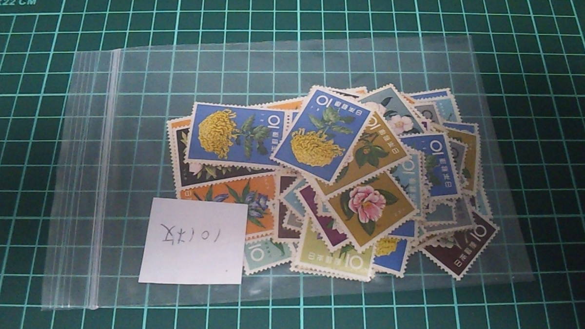 未使用切手 花シリーズ 10円101枚 1010円分の画像1