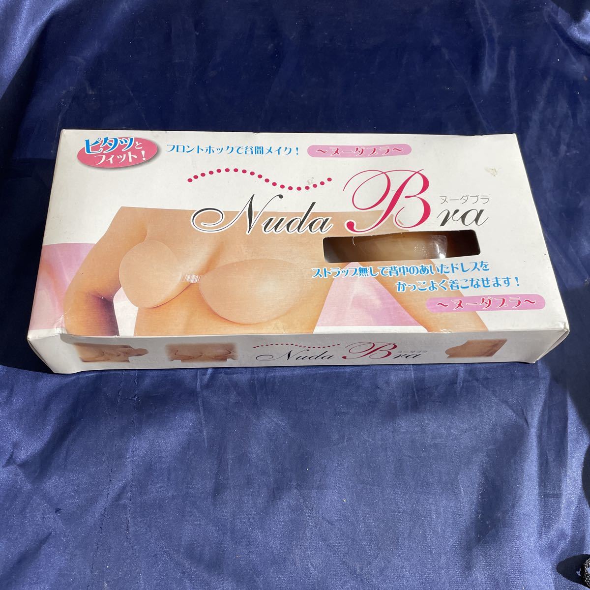 ヌーブラ ヌーダブラ 未使用 :: Yahoo!Auction|DEJAPAN - Bid ヌーブラ ヌーダブラ 未使用 :: Yahoo!Auction|DEJAPAN - Bid