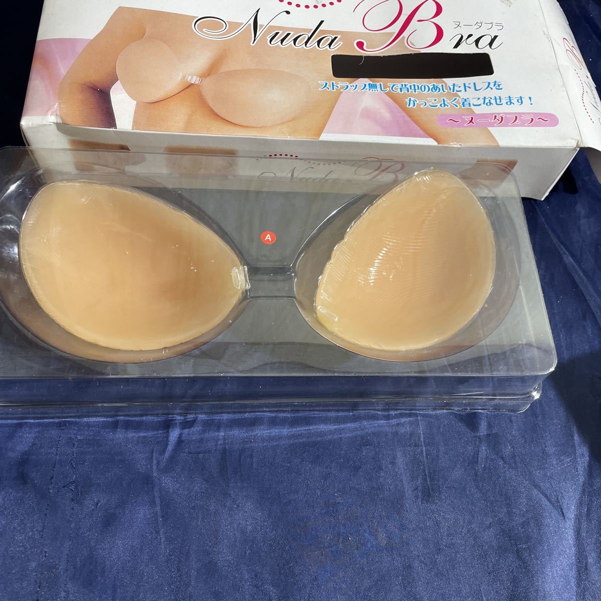 ヌーブラ ヌーダブラ 未使用 :: Yahoo!Auction|DEJAPAN - Bid ヌーブラ ヌーダブラ 未使用 :: Yahoo!Auction|DEJAPAN - Bid