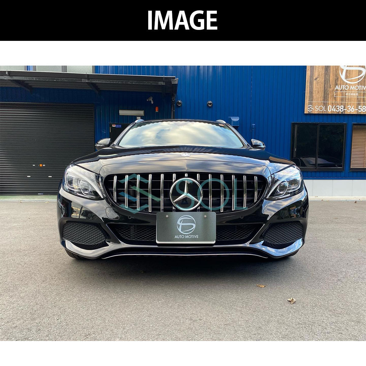 がある ベンツ Cクラス W205 S205 C205 A205 後期 AMGライン用