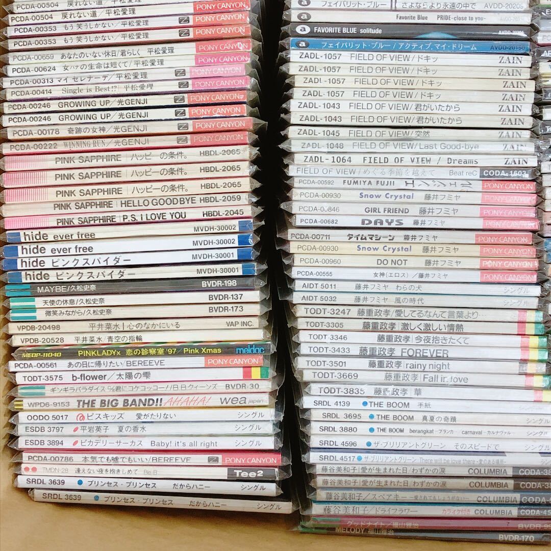 格安 非売品☆プロモーション用☆藤井フミヤ CDセット26枚 風の時代