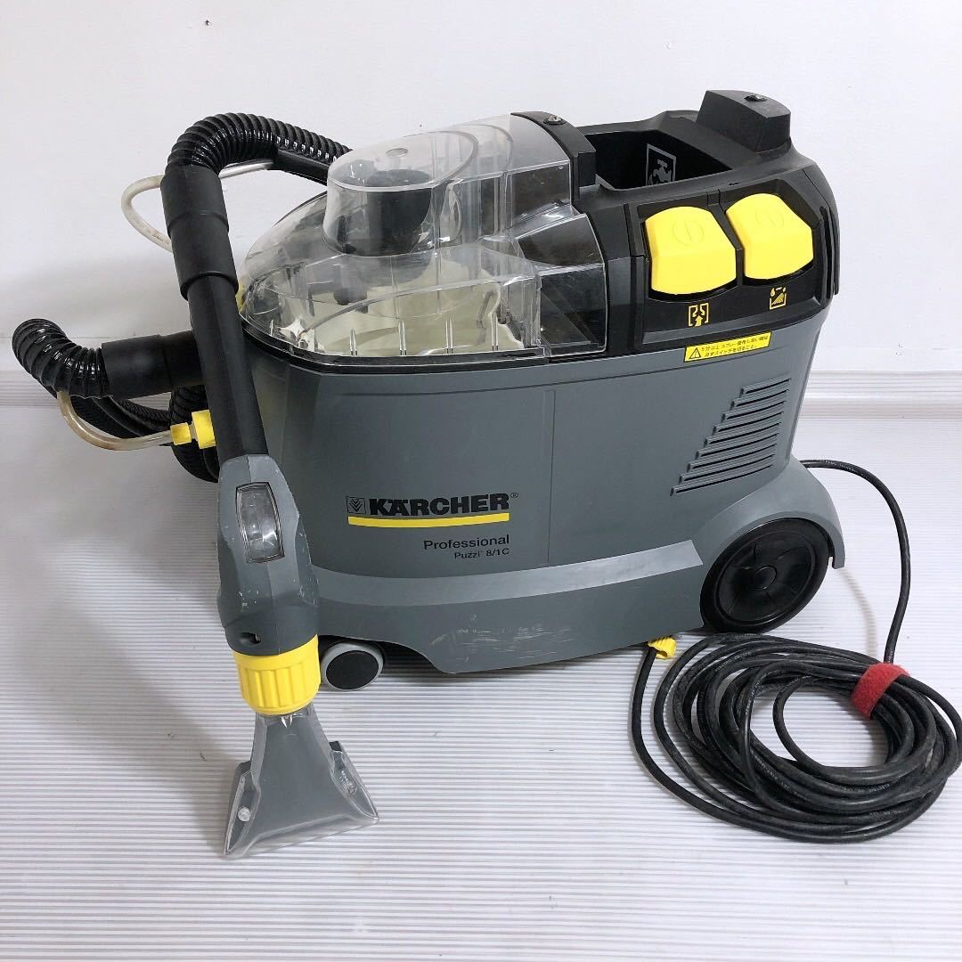 ヤフオク! - 動作OK◇ケルヒャー/KARCHER Profession...