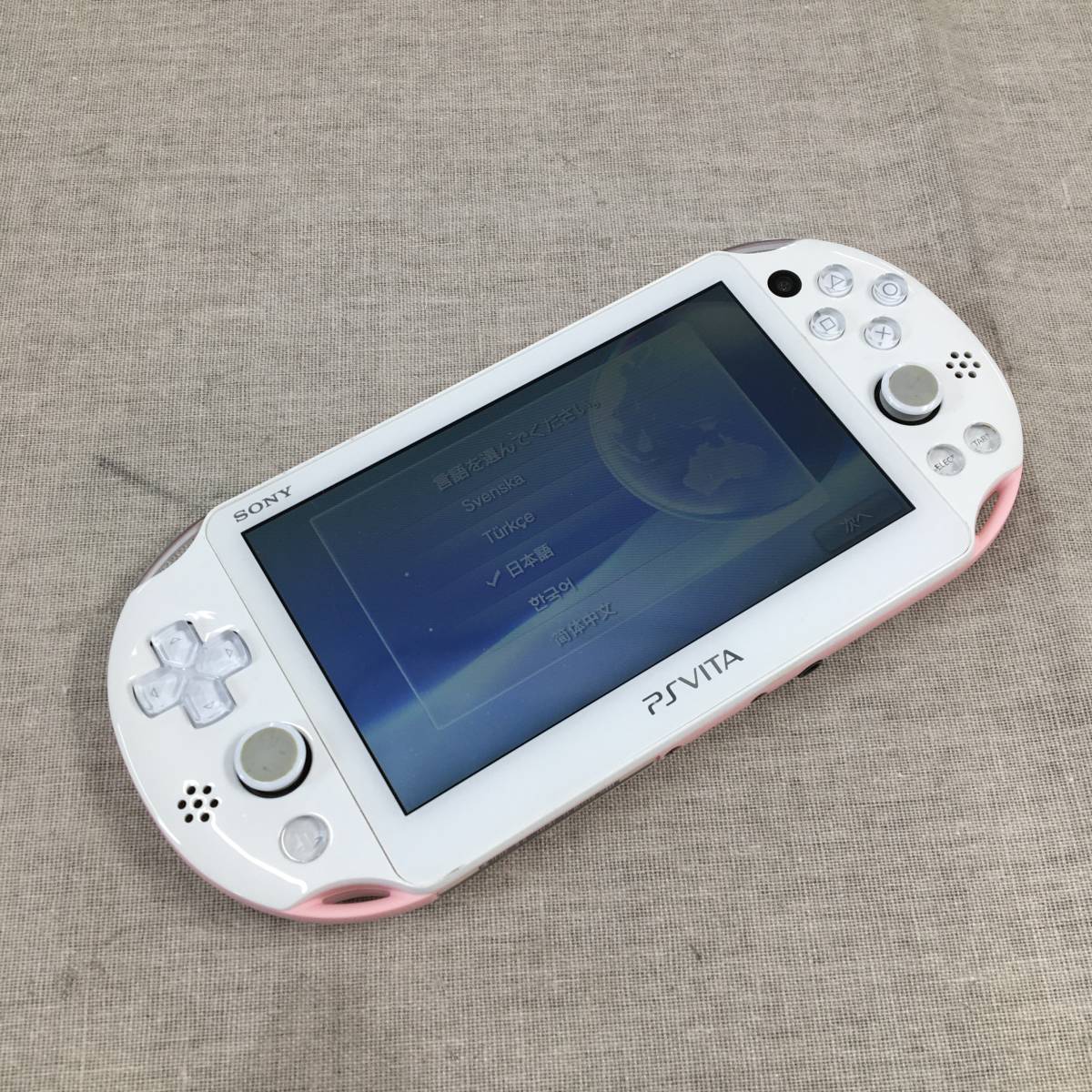 現状品 PlayStation (R) Vita Wi-Fiモデル ライトピンク/ホワイト PCH 
