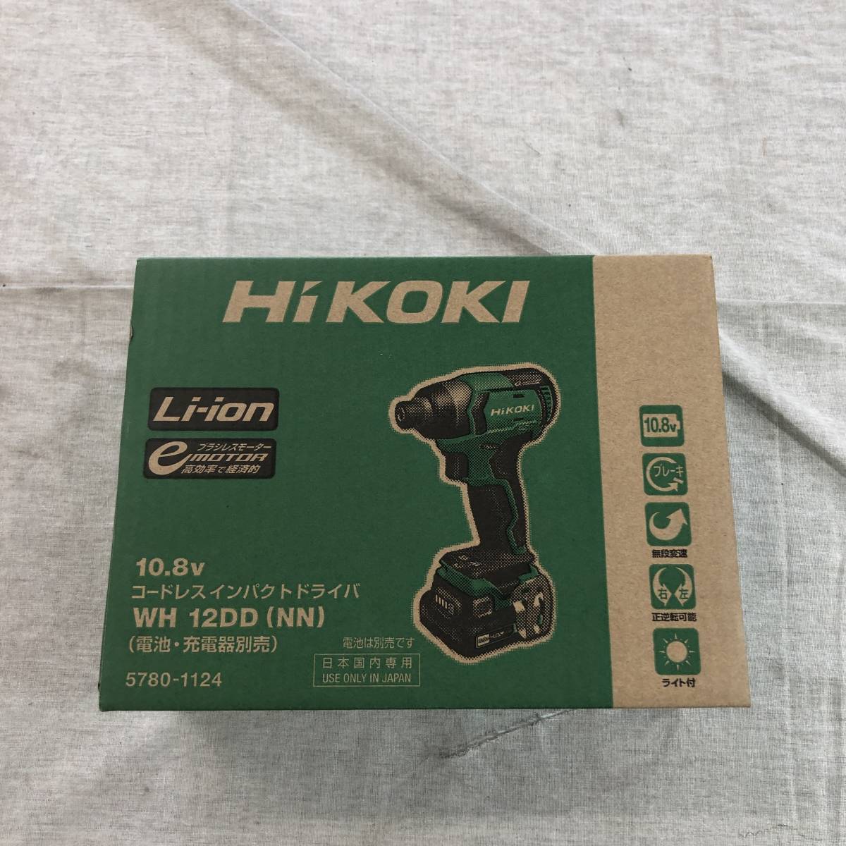ヤフオク! - ジャンク品 HiKOKI(ハイコーキ) 旧日立工機 コード...