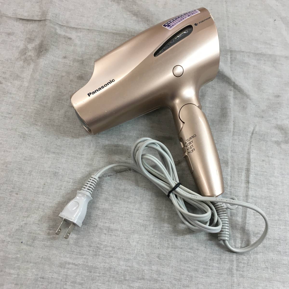パナソニック ヘアドライヤー ナノケア ピンクゴールド EH-NA99-PN