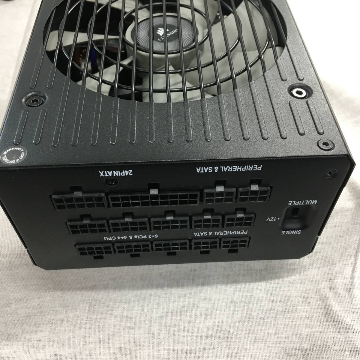 CORSAIR HX1200 PC電源ユニット 新品未開封 | www.bauen.com.ar