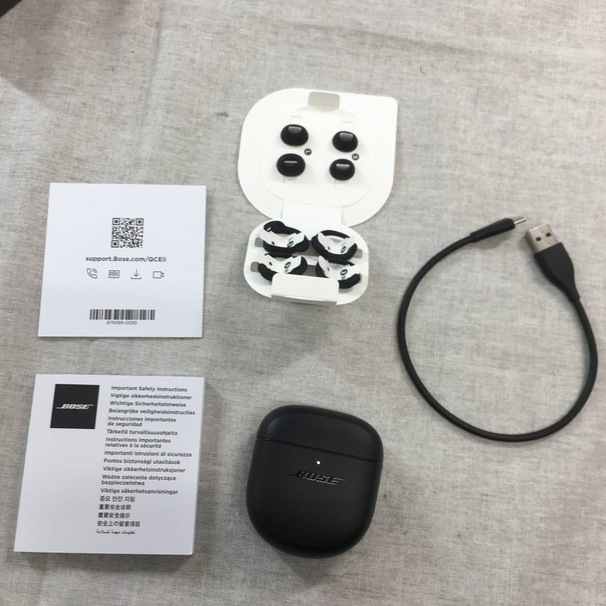 ジャンク品 Bose QuietComfort Earbuds II 完全ワイヤレスイヤホン ノイズキャンセリング Bluetooth 接続