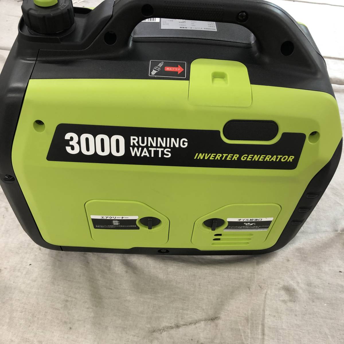 現状品 EENOUR インバーター発電機 DK3000iS 定格出力3.0kVA 正弦波 防音型 高出力 軽量 静音 家庭用 ガソリン発電機 50Hz/60Hz切替(インバーター発電機)|売買されたオークション情報、yahooの商品情報をアーカイブ公開 - オークファン(aucfan.com) 現状品 EENOUR インバーター発電機 DK3000iS 定格出力3.0kVA 正弦波 防音型 高出力 軽量 静音 家庭用 ガソリン発電機 50Hz/60Hz切替(インバーター発電機)|売買されたオークション情報、yahooの商品情報をアーカイブ公開 - オークファン(aucfan.com)