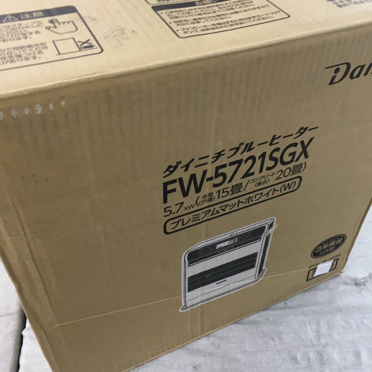 現状品ダイニチ(Dainichi) 石油ファンヒーター(木造15畳まで 現状品ダイニチ(Dainichi) 石油ファンヒーター(木造15畳まで