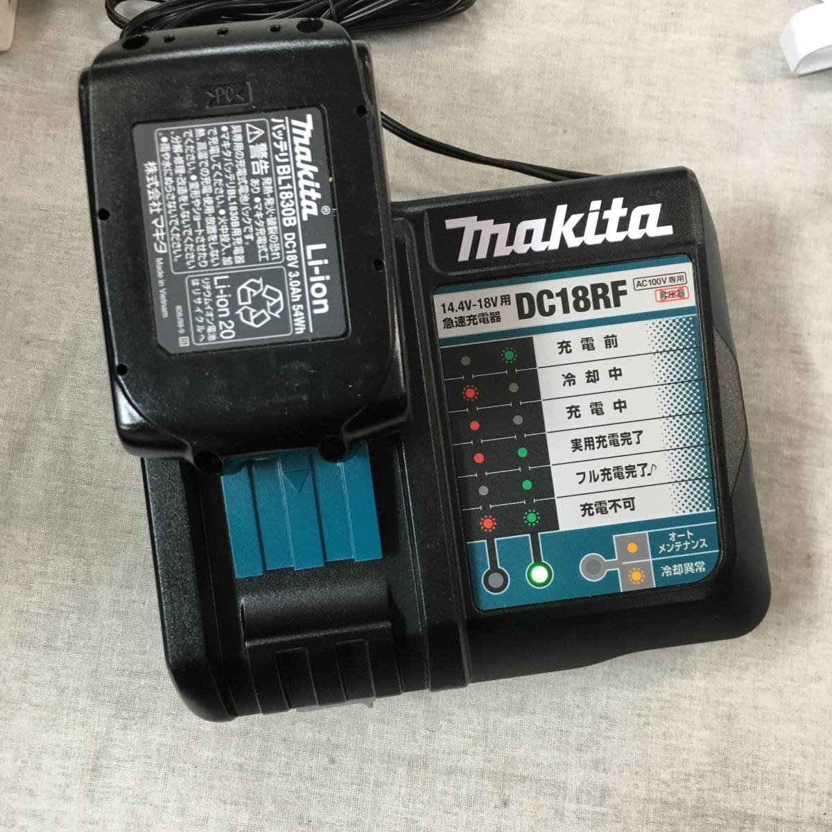 感謝報恩 マキタ コードレス掃除機CL182 紙パック式 標準40分稼働/充電
