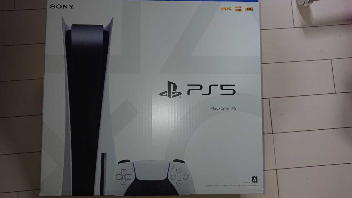 PlayStation5 CFI-1100A01 光学ドライブ付き 新品 | charcas.gob.mx