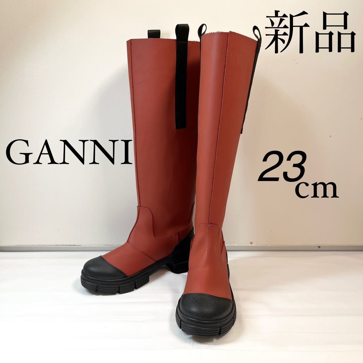 GANNI ガニー ラバーロングブーツ 長靴 ミリタリーグリーン 23cm-