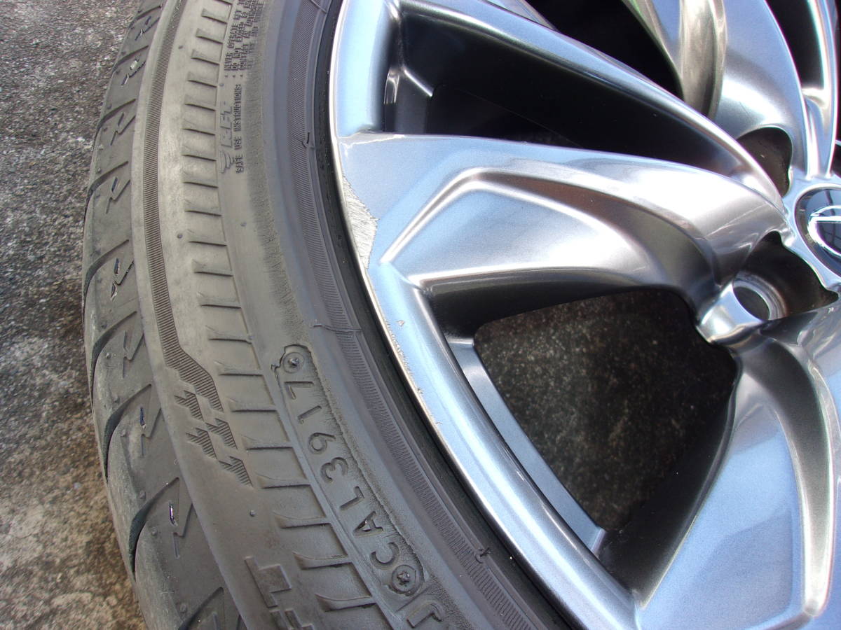 OUTLET SALE 245 45 275 40 ZR20 ブリヂストン ナンカン 17年製