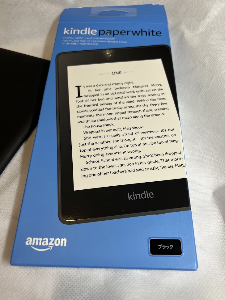 中古美品☆Kindle Paperwhite☆第10世代☆防水機能搭載☆wifi☆8GB