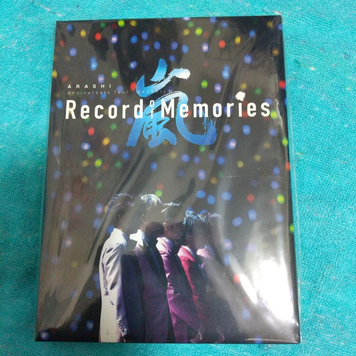 ひな様専用】☆新品、未開封☆ 嵐 ARASHI Record of Memories ファン