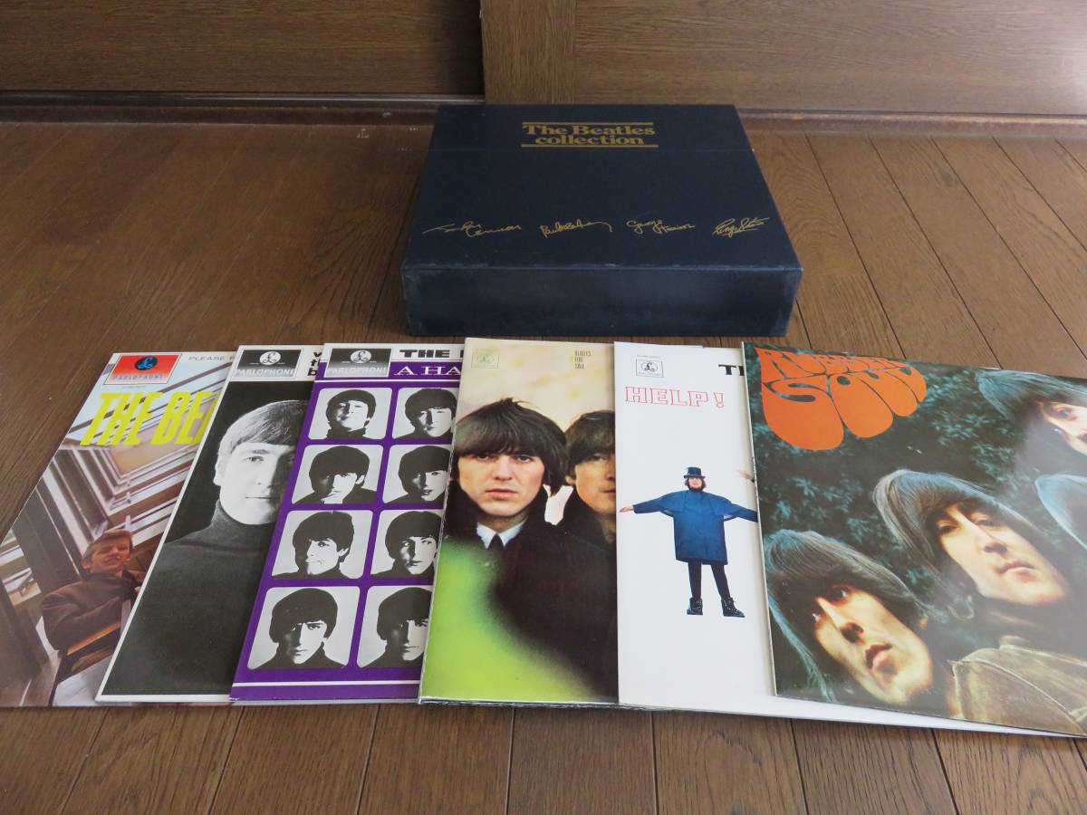 最終値下げ] The Beatles Collection (Box Set) フランス盤 ザ