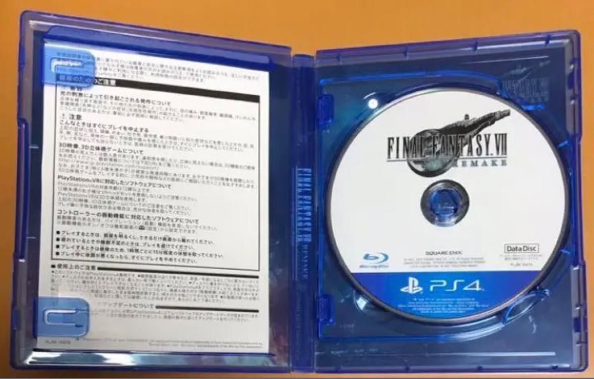 公式 ファイナルファンタジー7 プロモ スクエア XL FF7 ファイナル