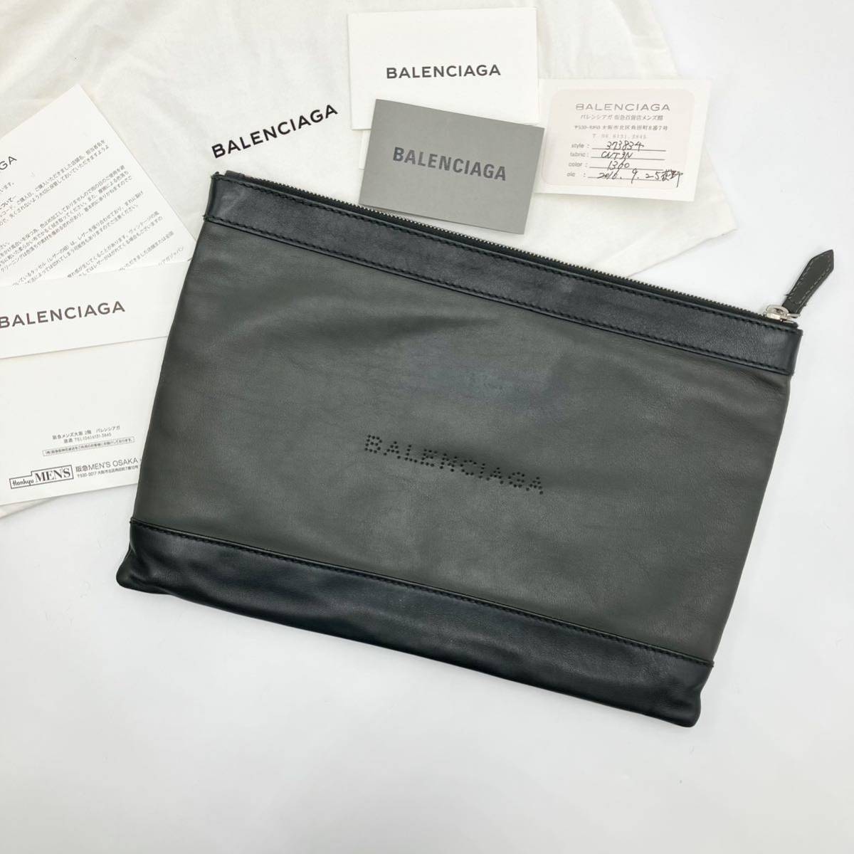 バレンシアガ BALENCIAGA クラッチバッグ 本革 レザー パンチングロゴ