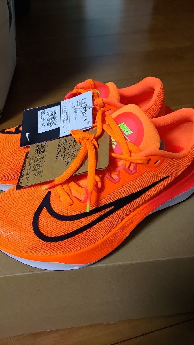 NIKE ズーム フライ 5 (27.0cm)未開封 pk.bpedk.com.ua
