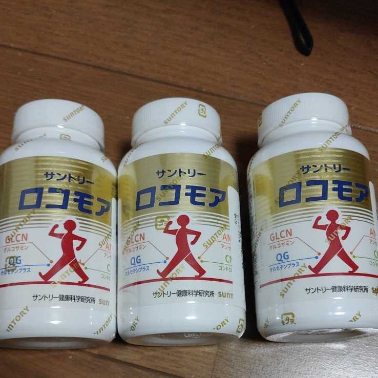 サントリー ロコモア360粒 6箱セット-